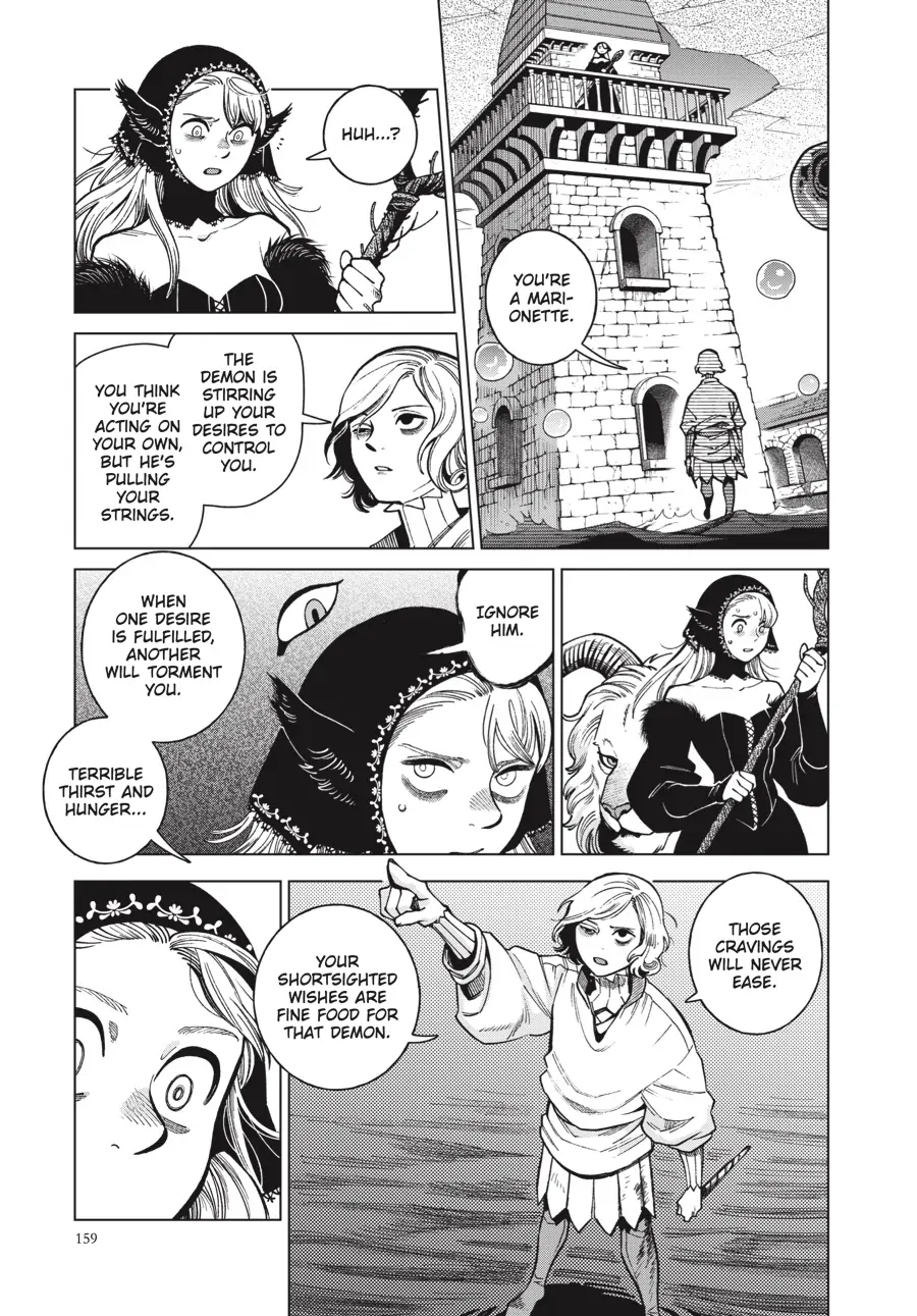 Read Dungeon Meshi EN Manga Online
