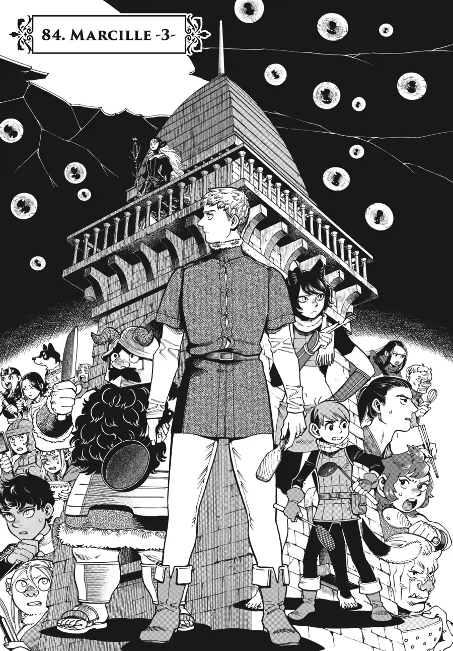 Read Dungeon Meshi EN Manga Online