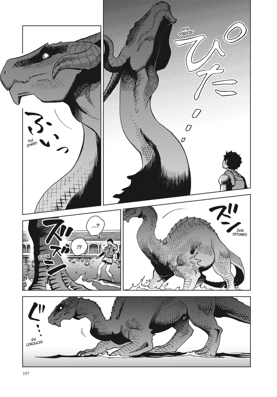 Read Dungeon Meshi EN Manga Online