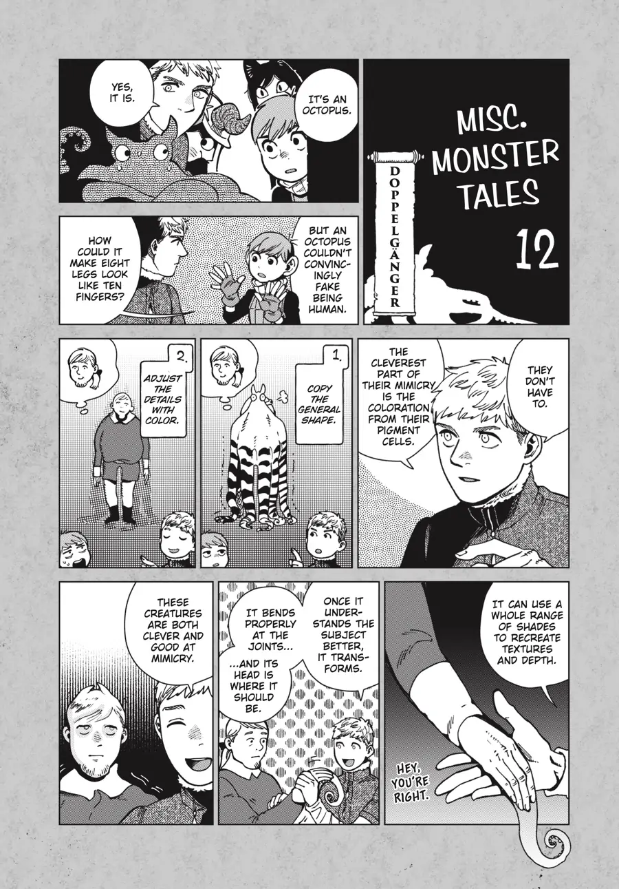 Read Dungeon Meshi EN Manga Online