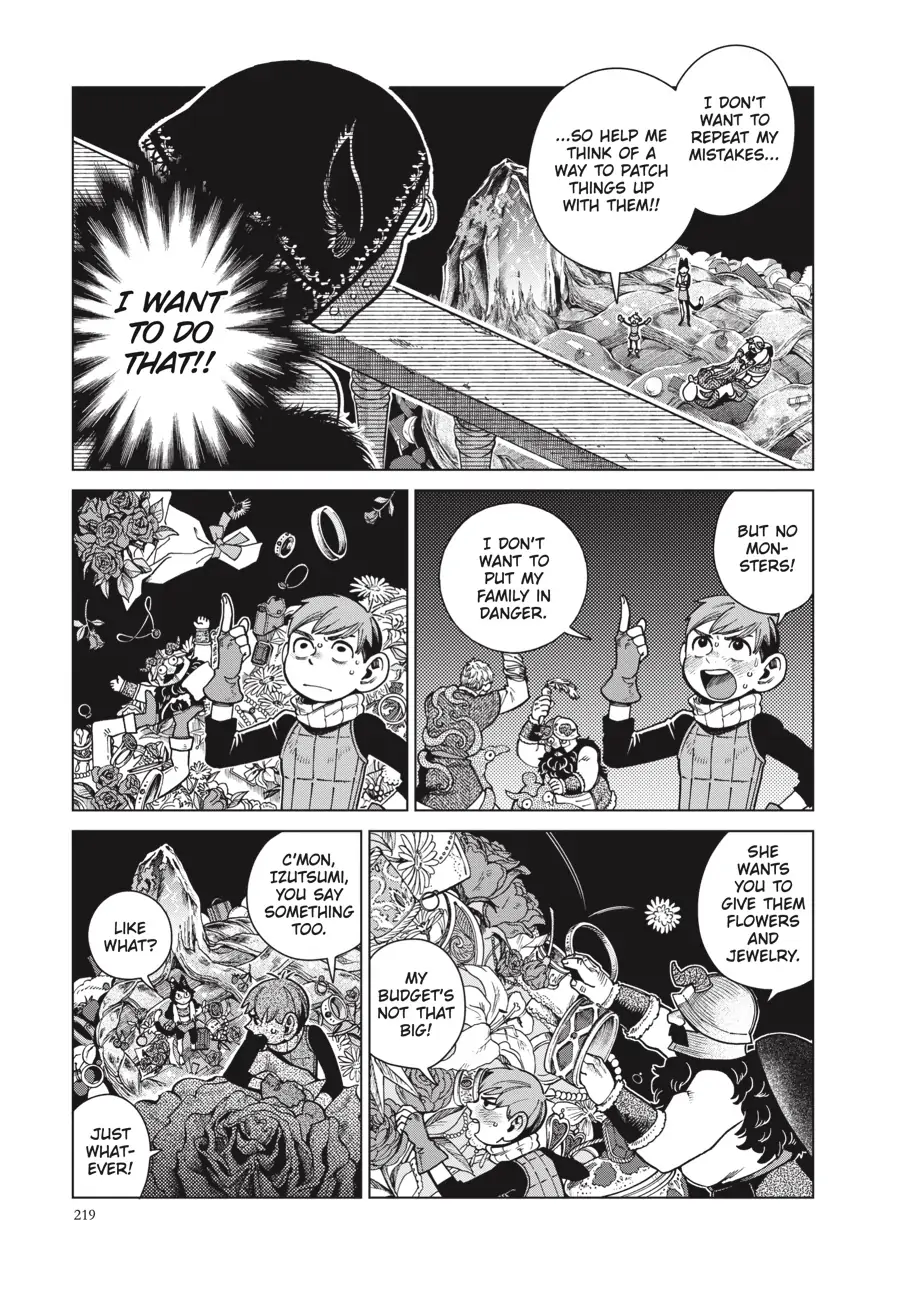 Read Dungeon Meshi EN Manga Online