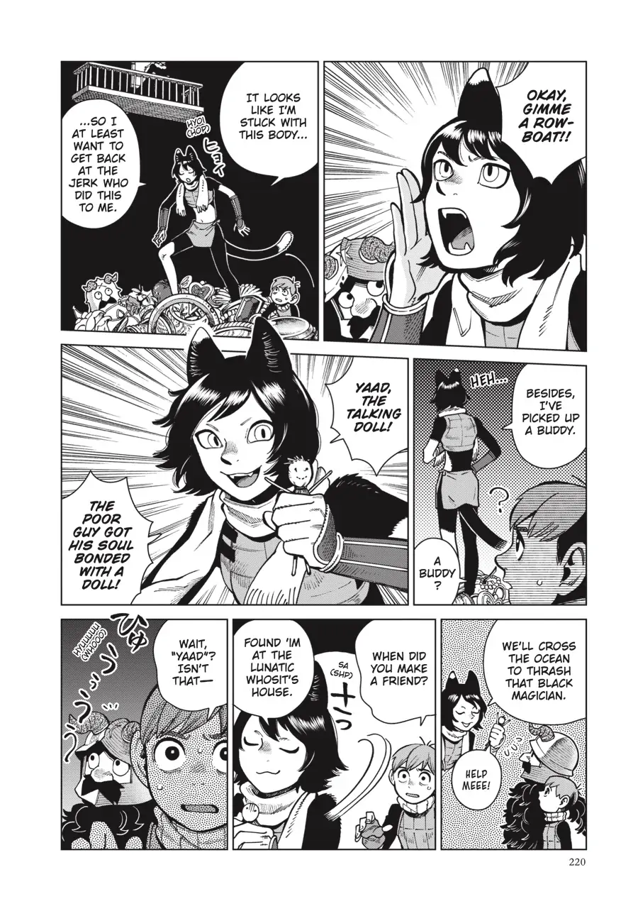 Read Dungeon Meshi EN Manga Online