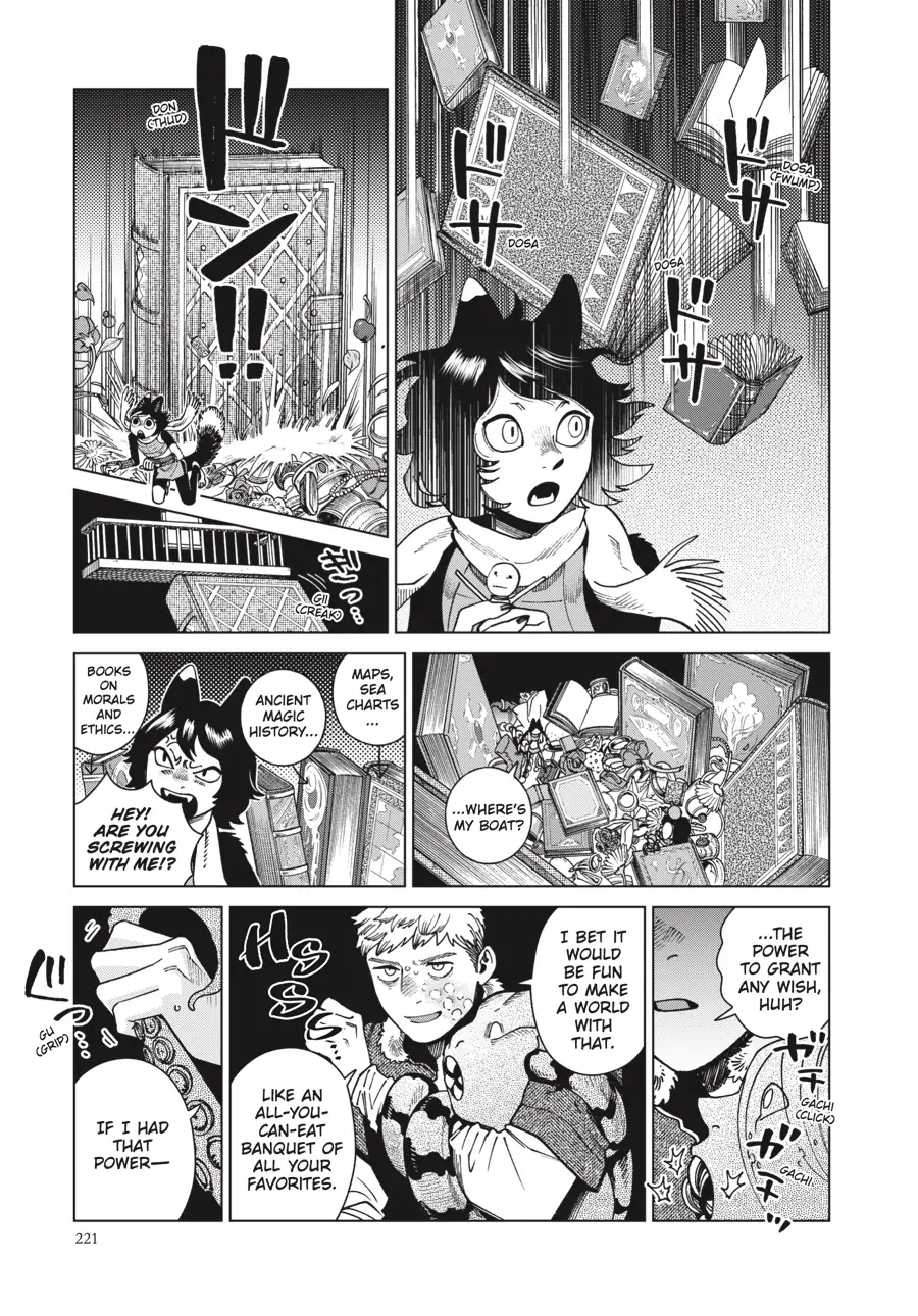 Read Dungeon Meshi EN Manga Online