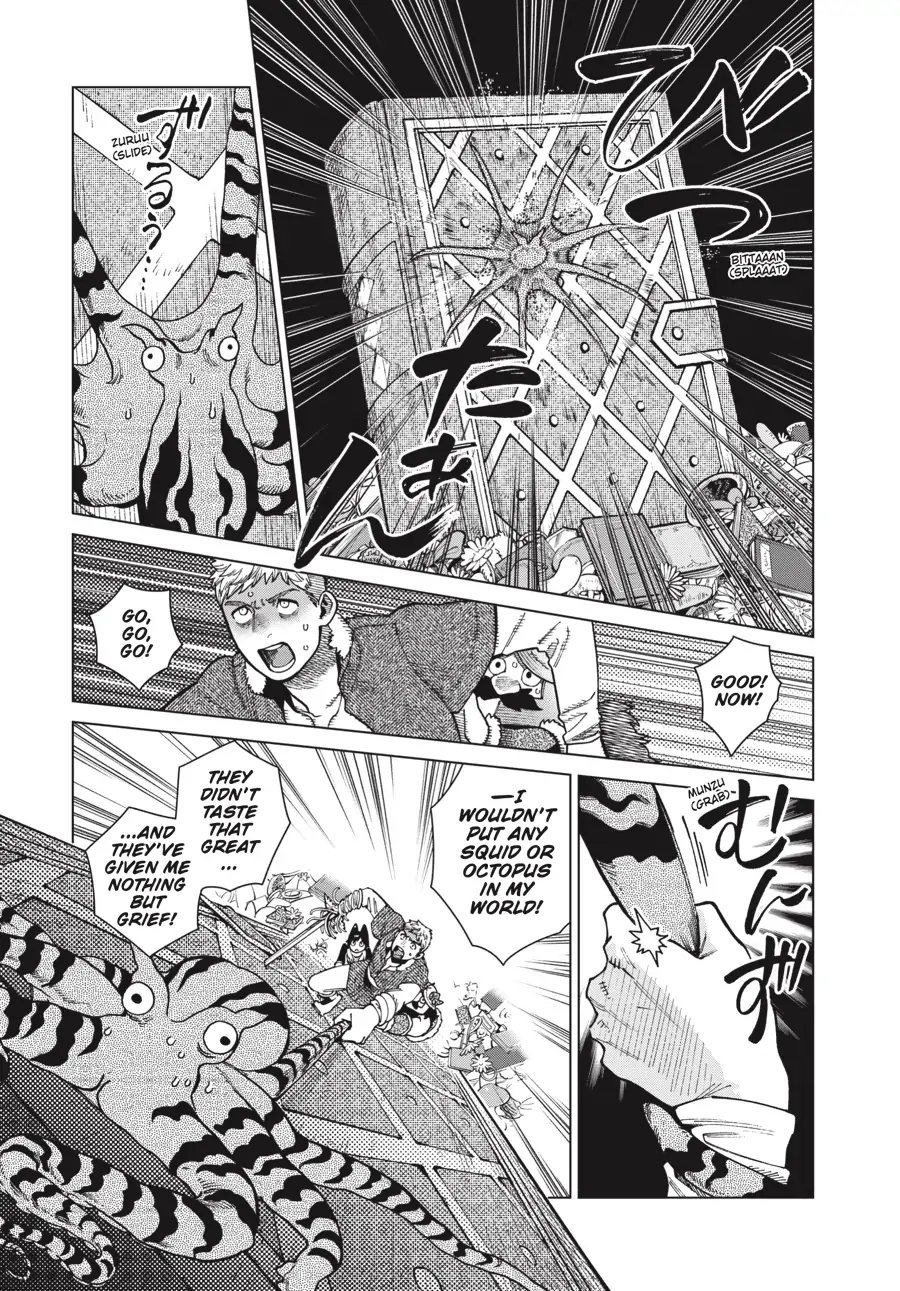 Read Dungeon Meshi EN Manga Online