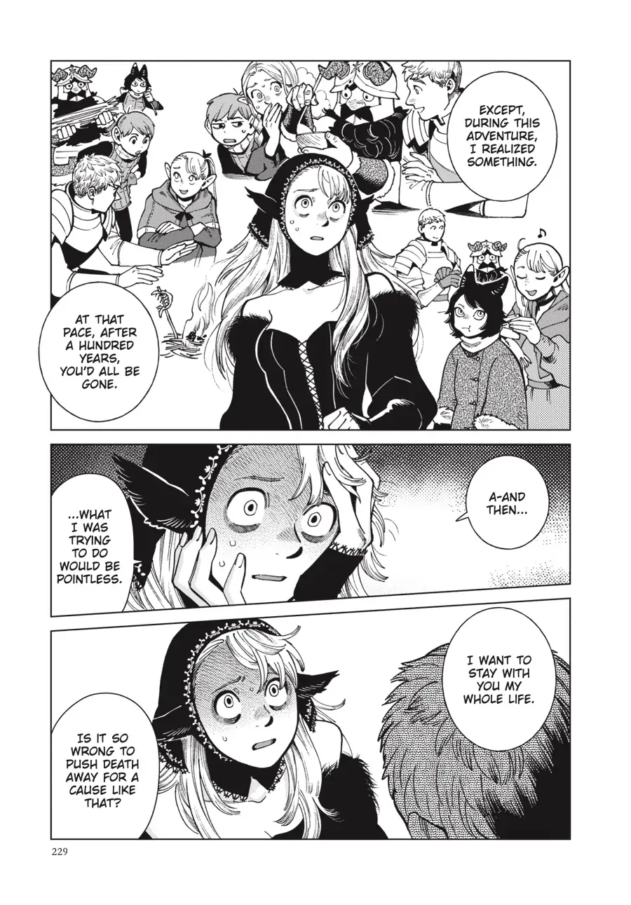 Read Dungeon Meshi EN Manga Online