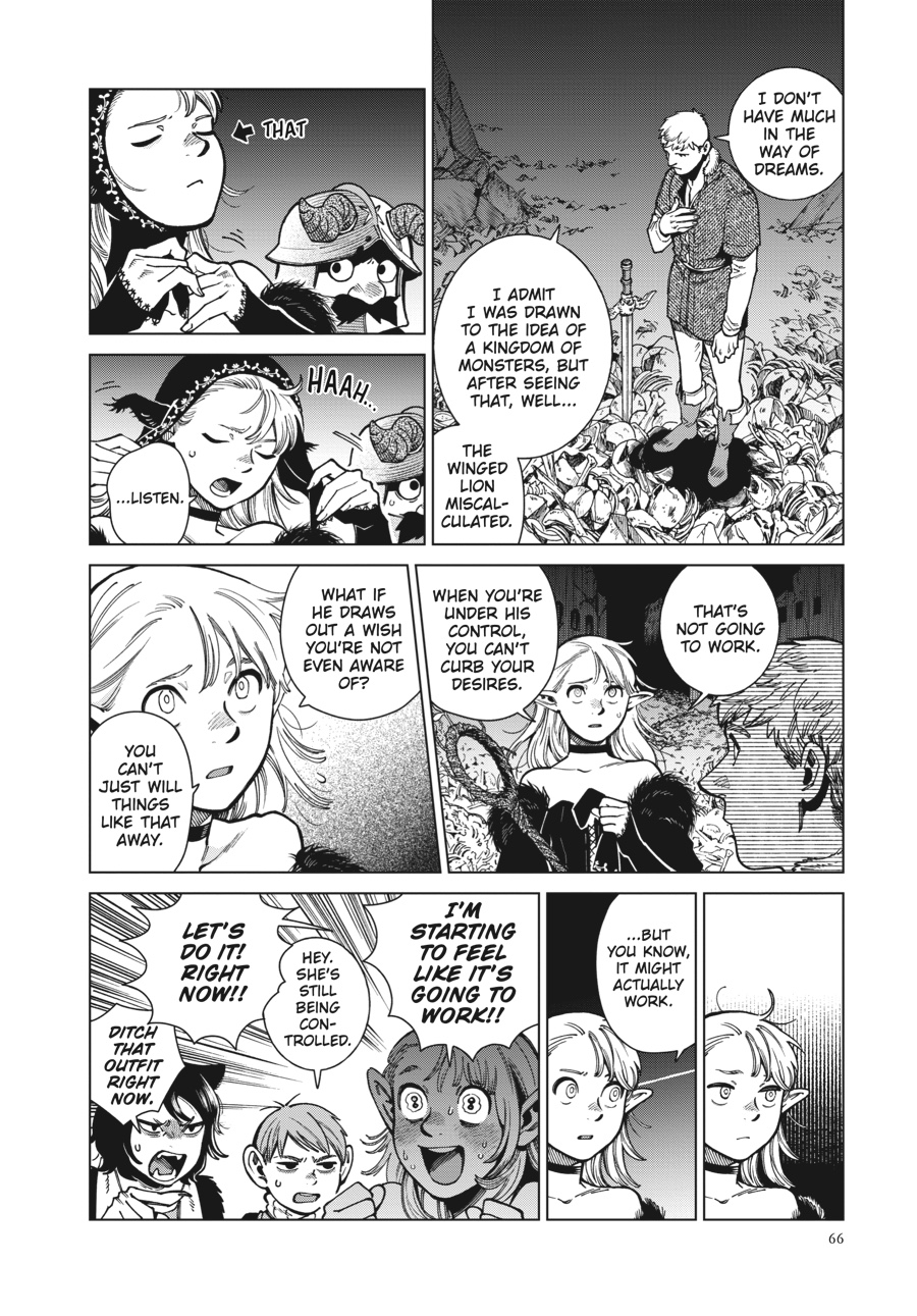 Read Dungeon Meshi EN Manga Online