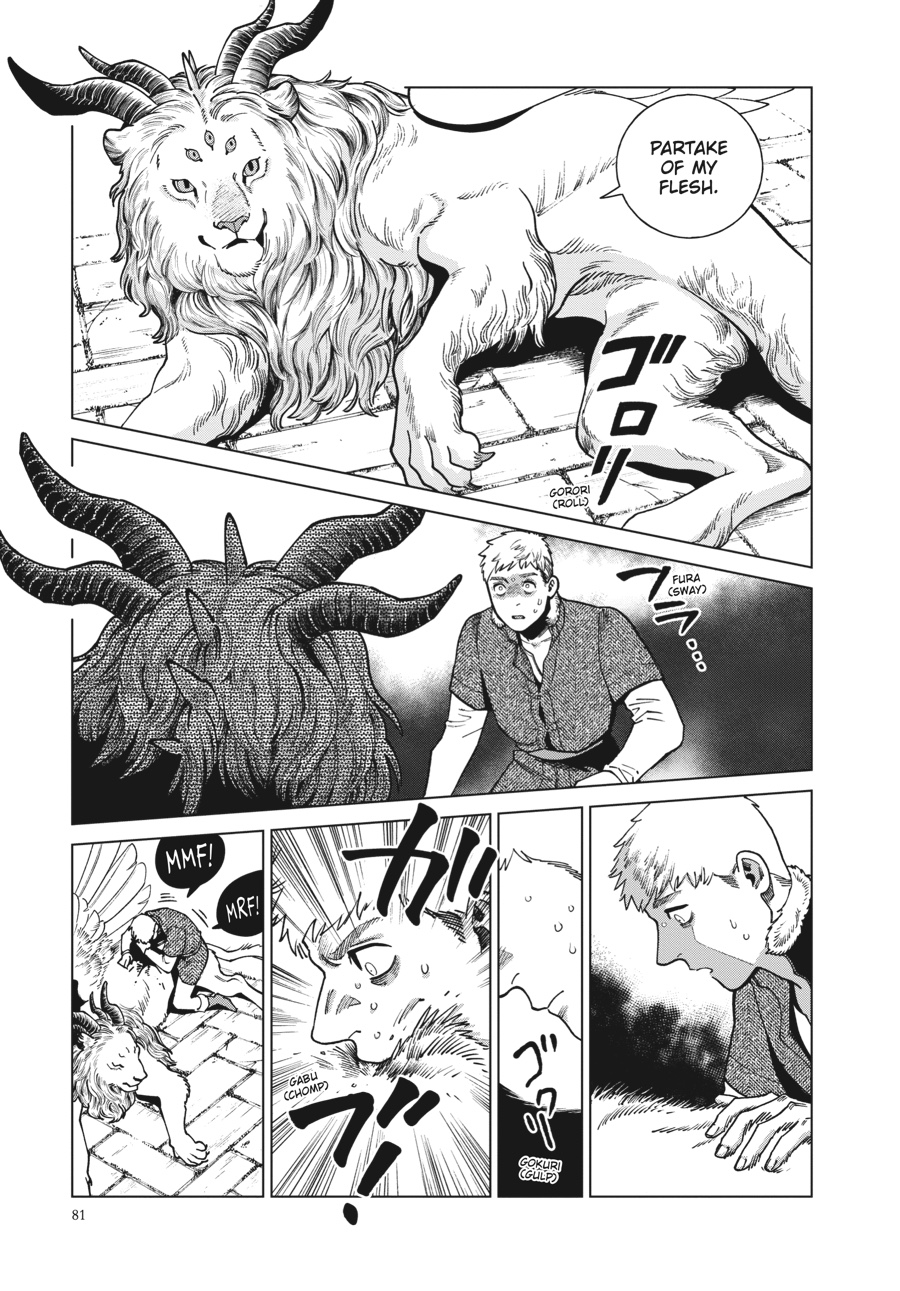 Read Dungeon Meshi EN Manga Online