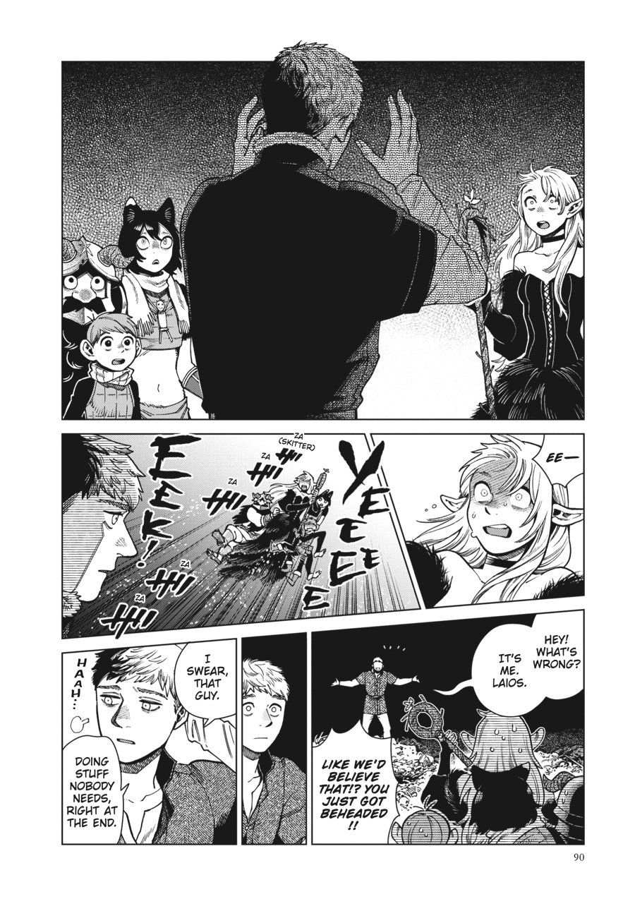 Read Dungeon Meshi EN Manga Online