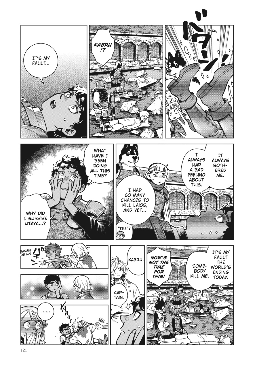 Read Dungeon Meshi EN Manga Online