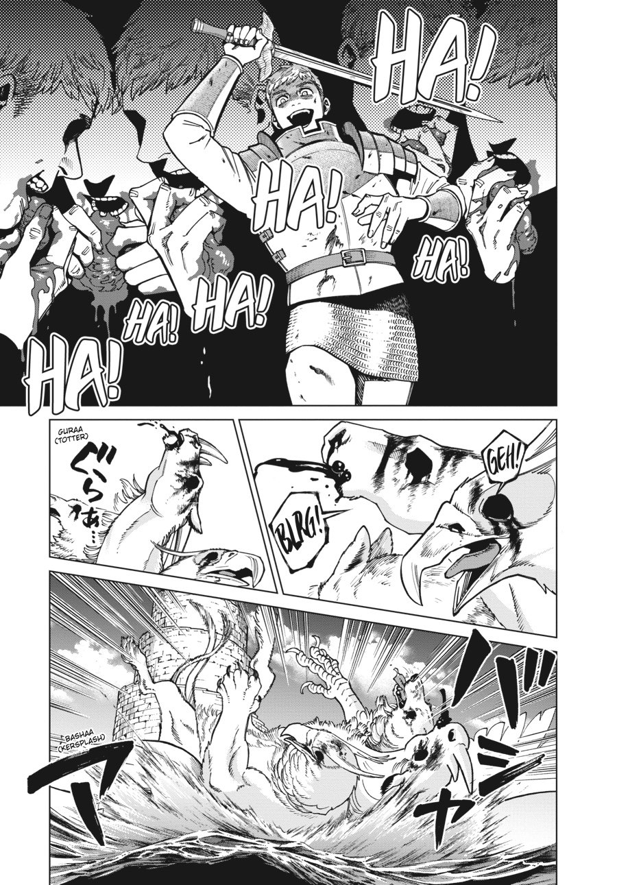 Read Dungeon Meshi EN Manga Online