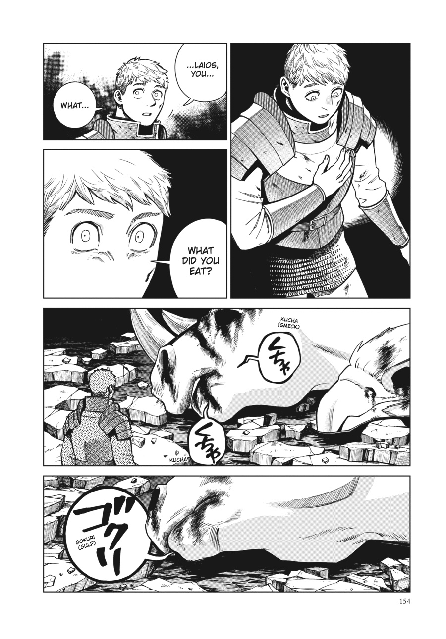 Read Dungeon Meshi EN Manga Online