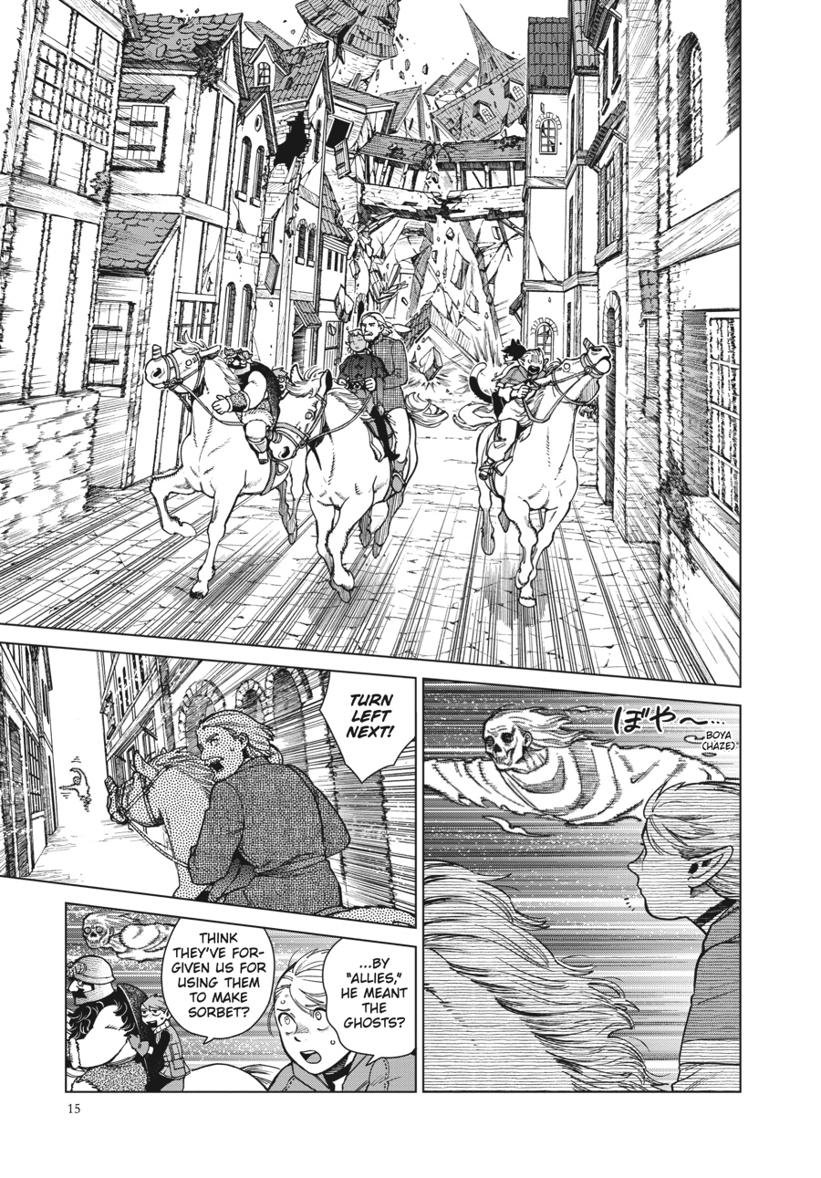 Read Dungeon Meshi EN Manga Online