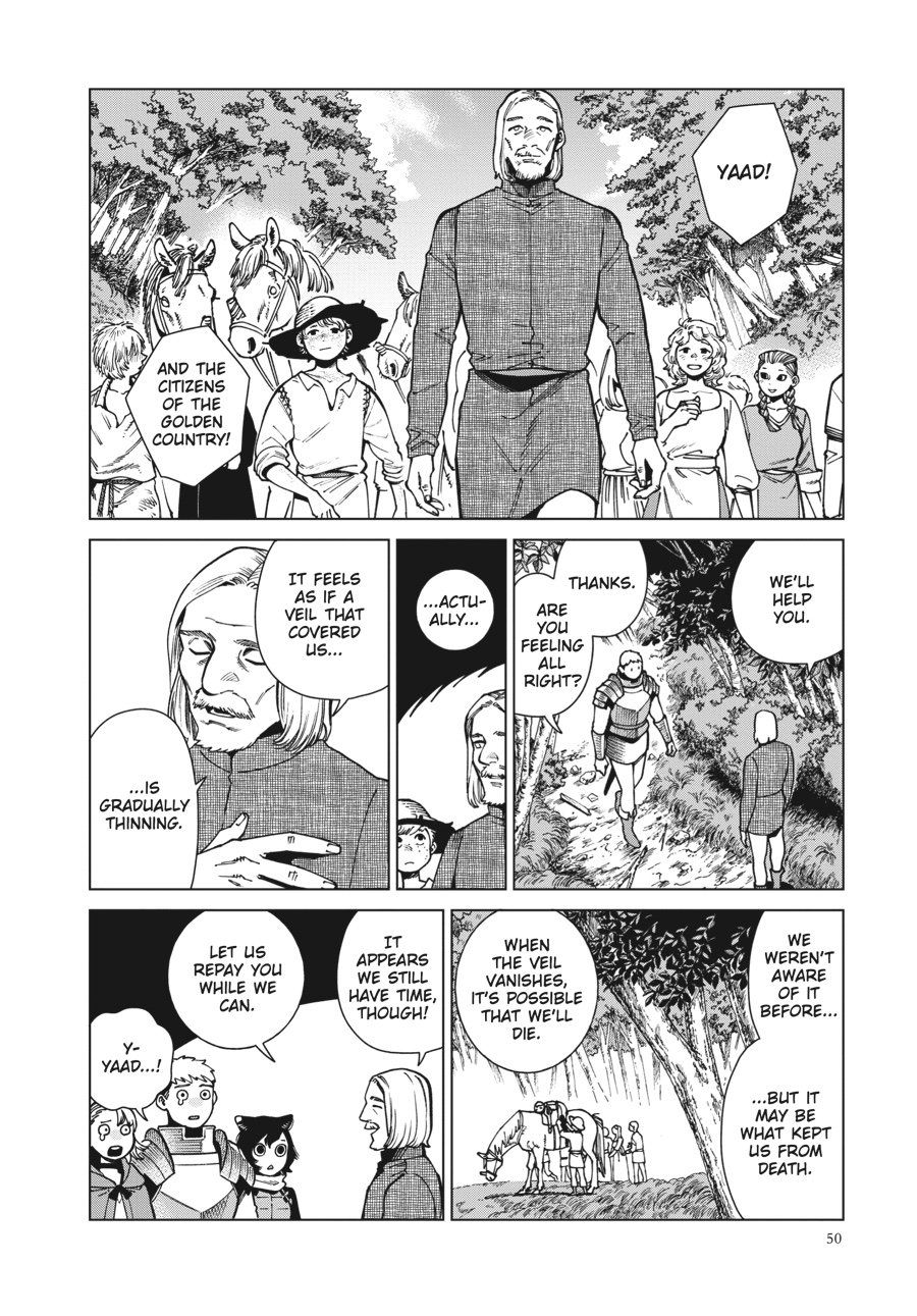 Read Dungeon Meshi EN Manga Online