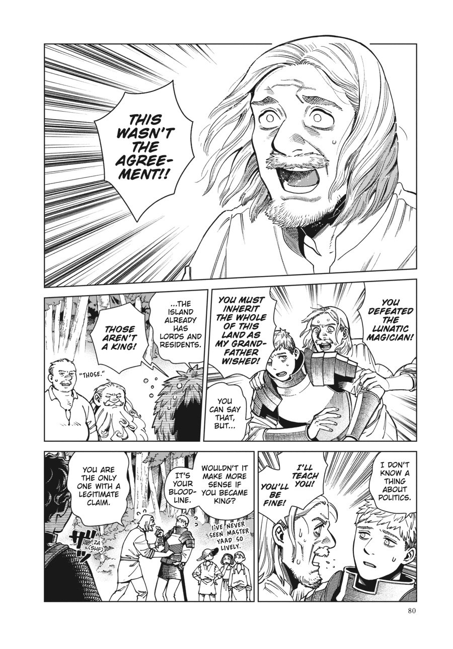 Read Dungeon Meshi EN Manga Online