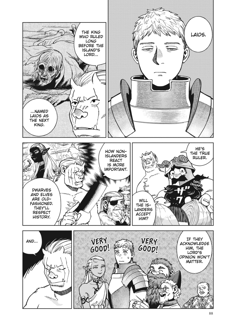 Read Dungeon Meshi EN Manga Online