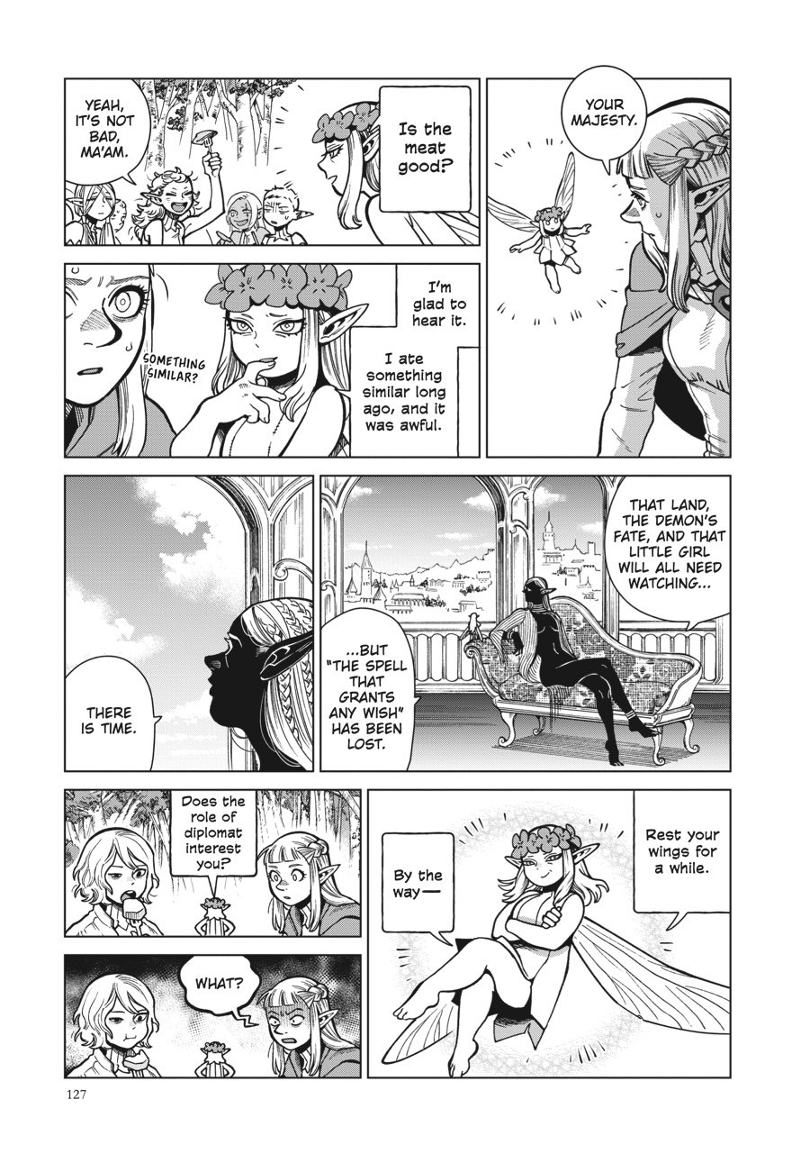 Read Dungeon Meshi EN Manga Online