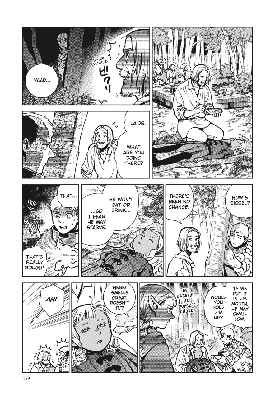 Read Dungeon Meshi EN Manga Online
