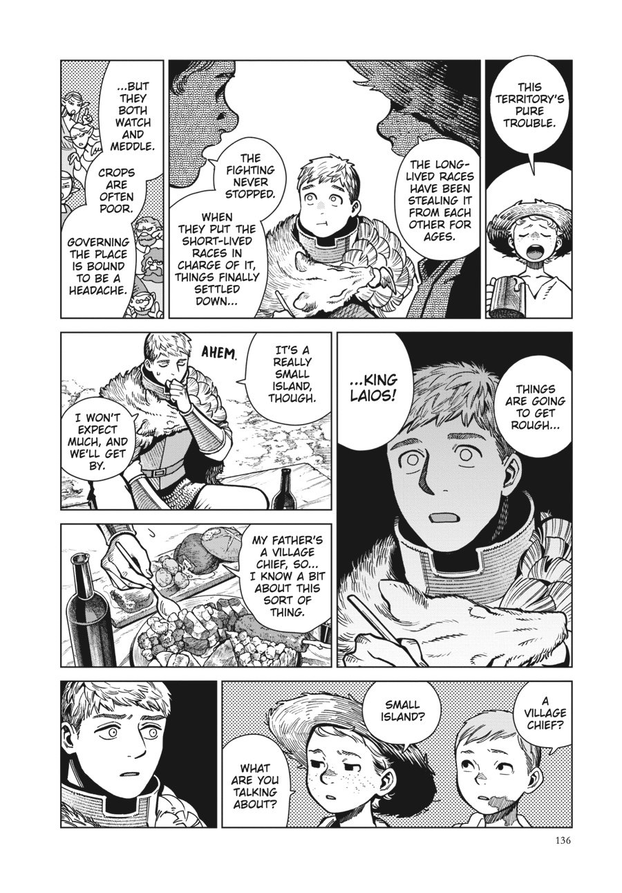 Read Dungeon Meshi EN Manga Online
