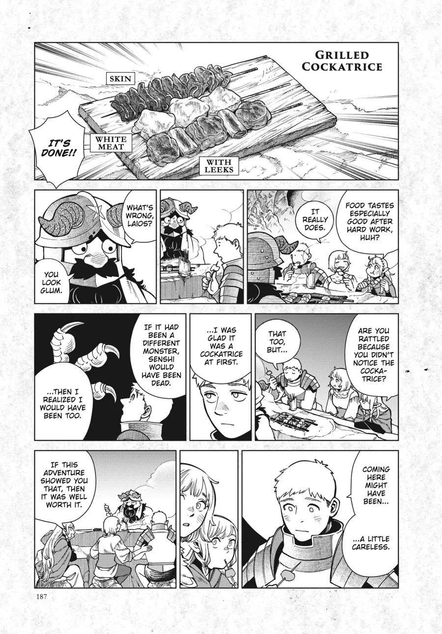 Read Dungeon Meshi EN Manga Online