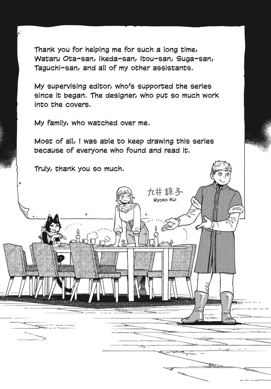 Read Dungeon Meshi EN Manga Online