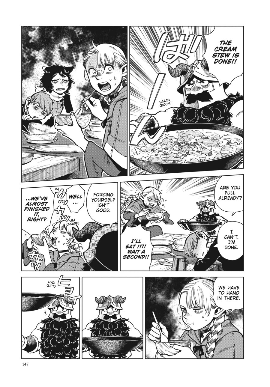 Read Dungeon Meshi EN Manga Online