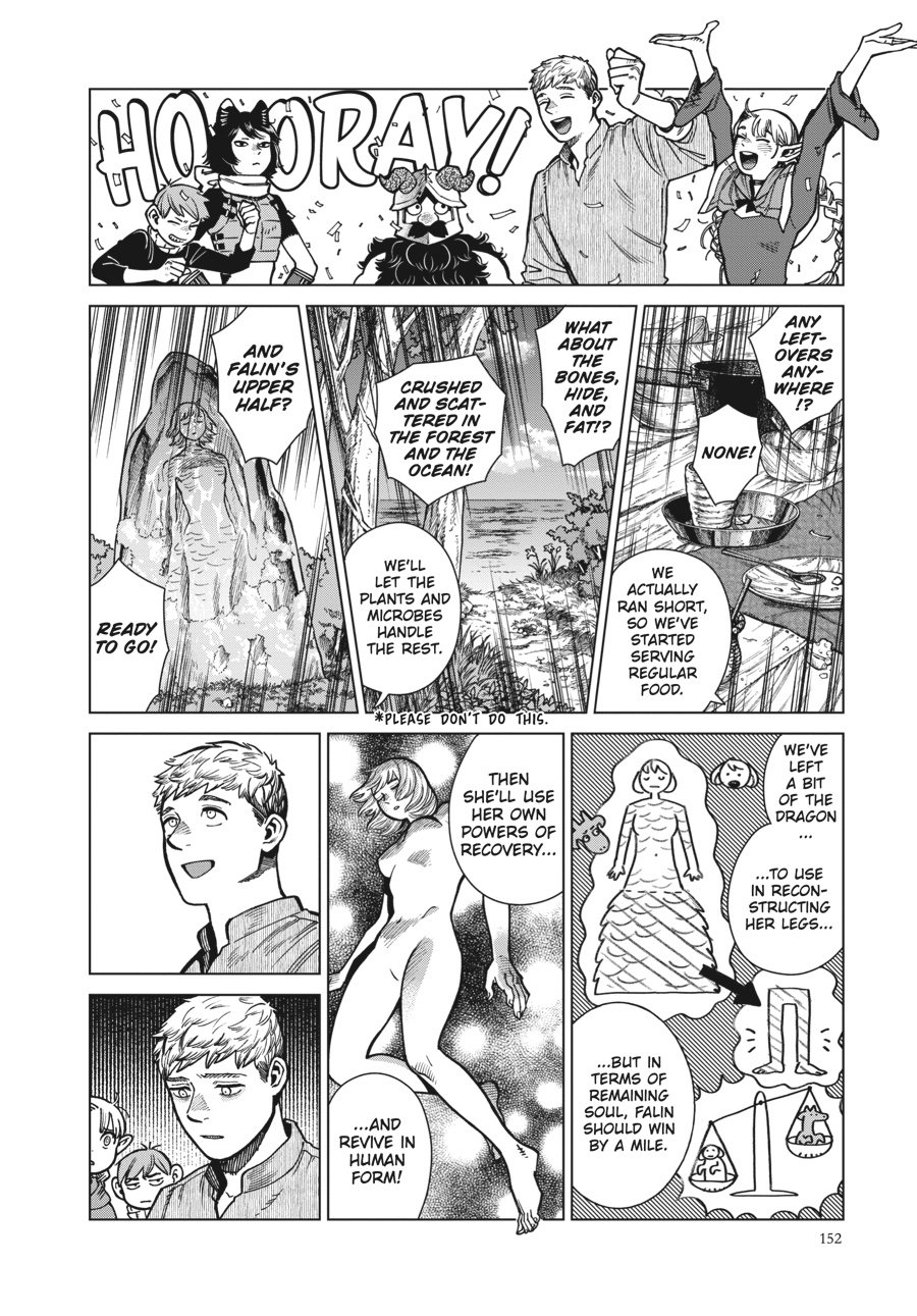 Read Dungeon Meshi EN Manga Online