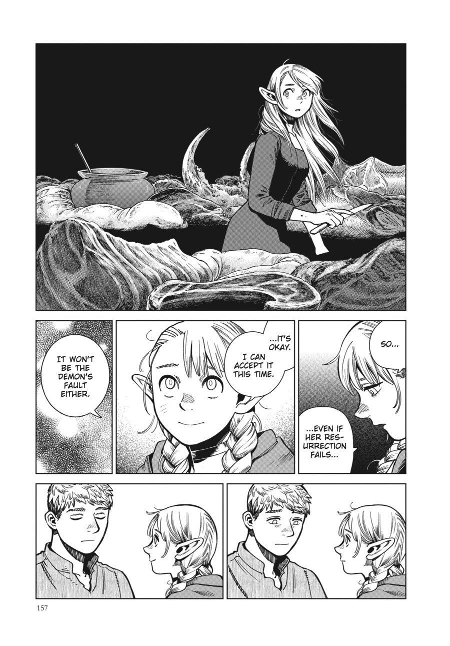 Read Dungeon Meshi EN Manga Online