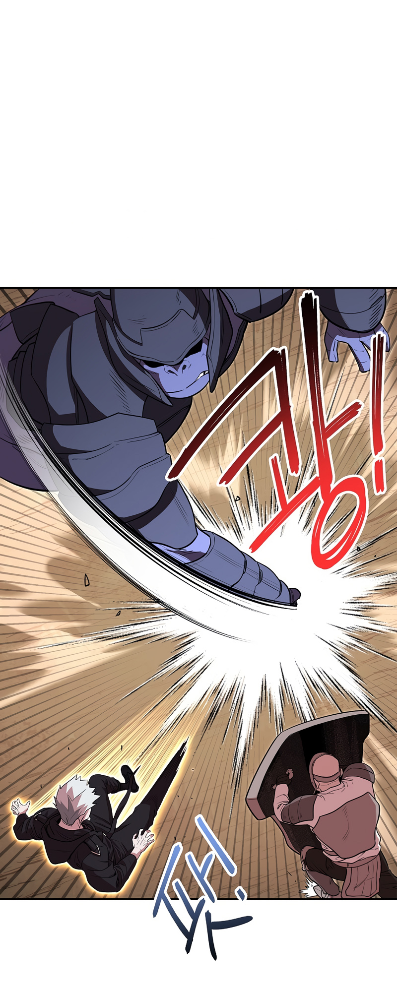 Read Dungeon Reset EN Manga Online
