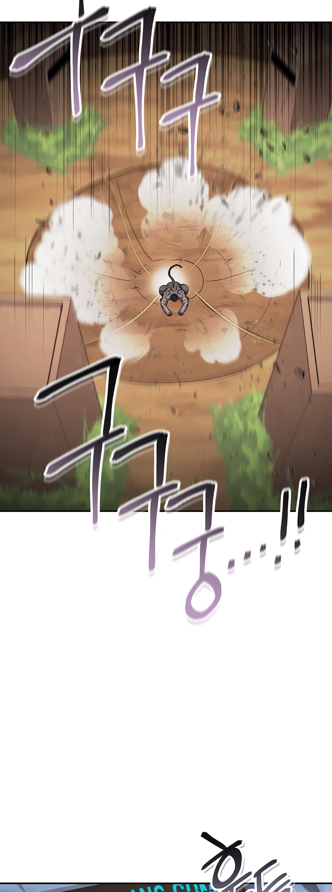 Read Dungeon Reset EN Manga Online