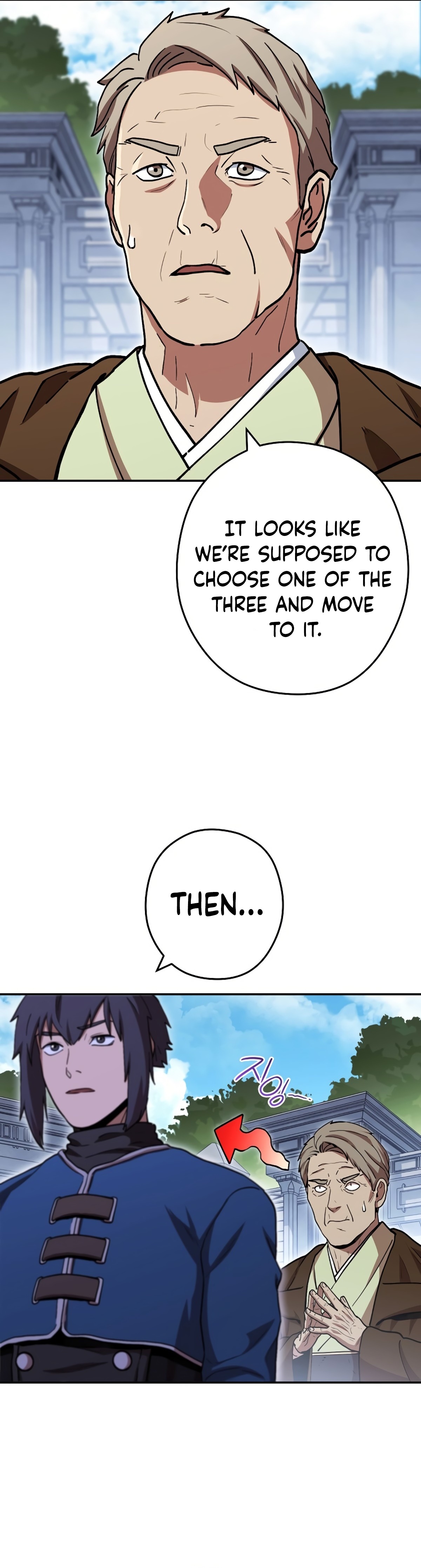 Read Dungeon Reset EN Manga Online