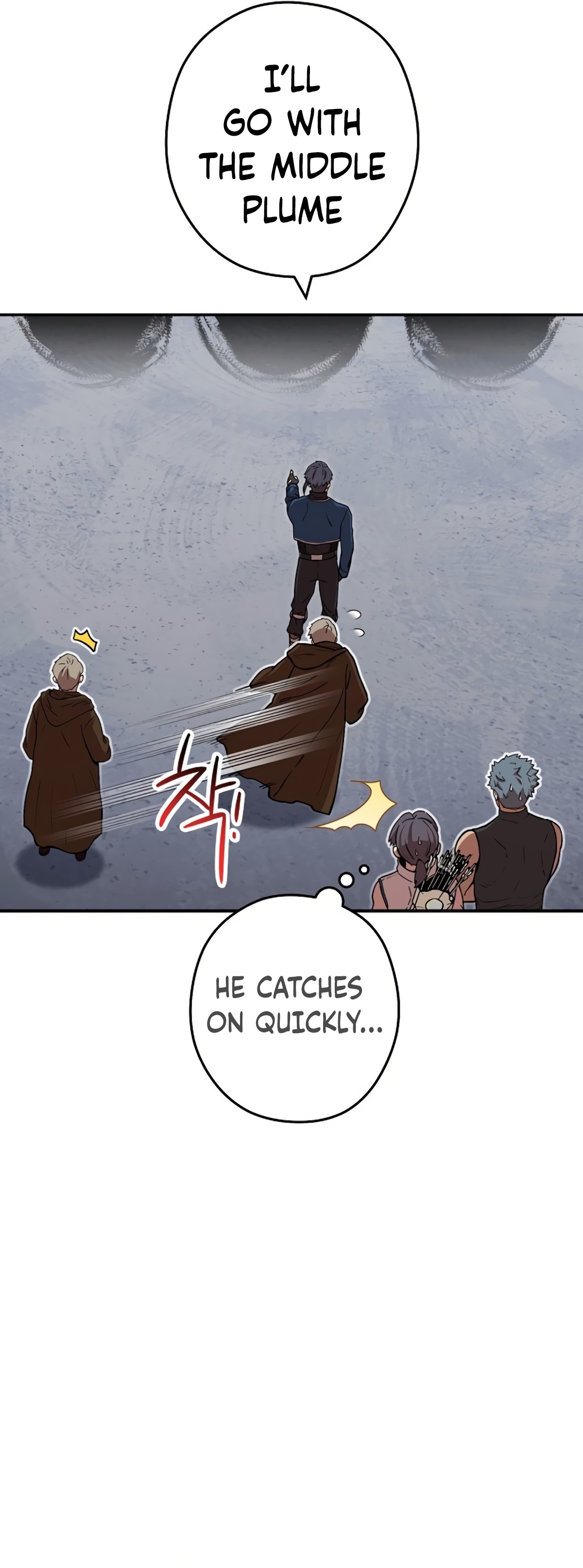 Read Dungeon Reset EN Manga Online