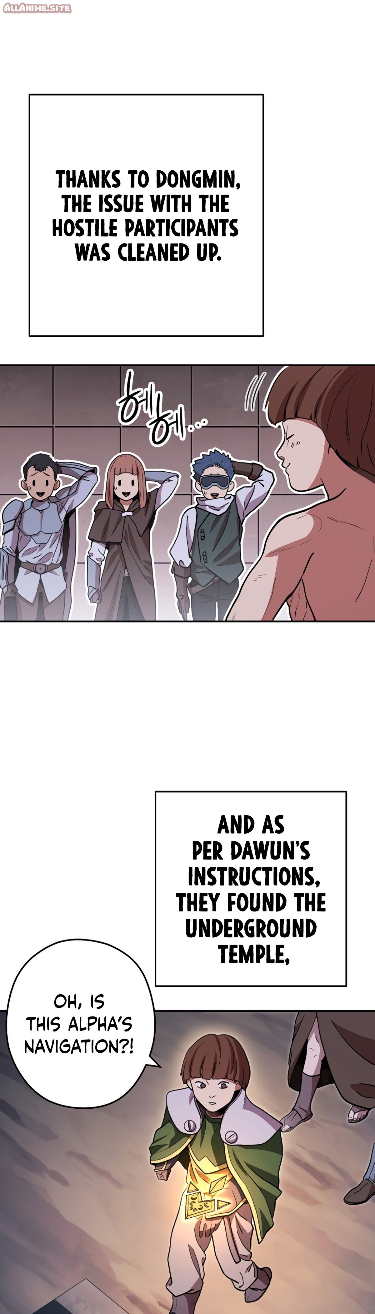 Read Dungeon Reset EN Manga Online