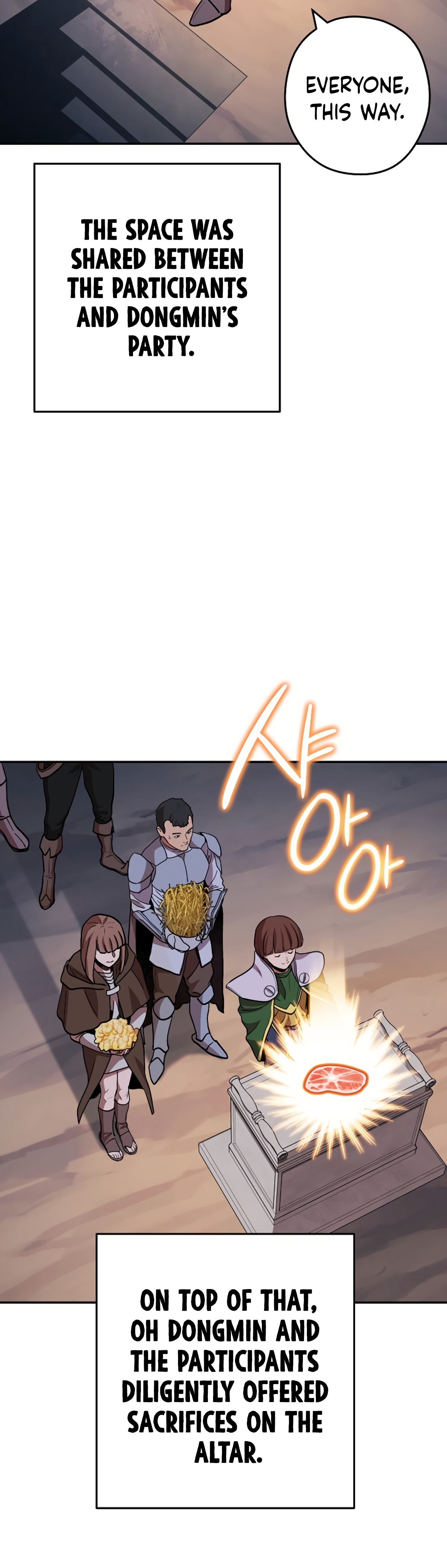 Read Dungeon Reset EN Manga Online