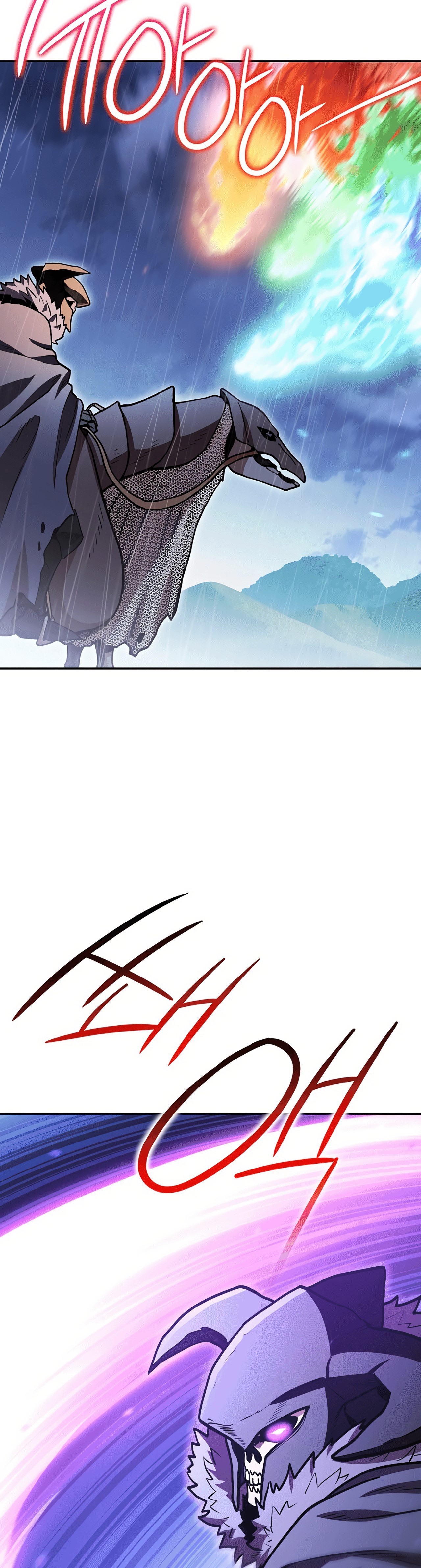 Read Dungeon Reset EN Manga Online