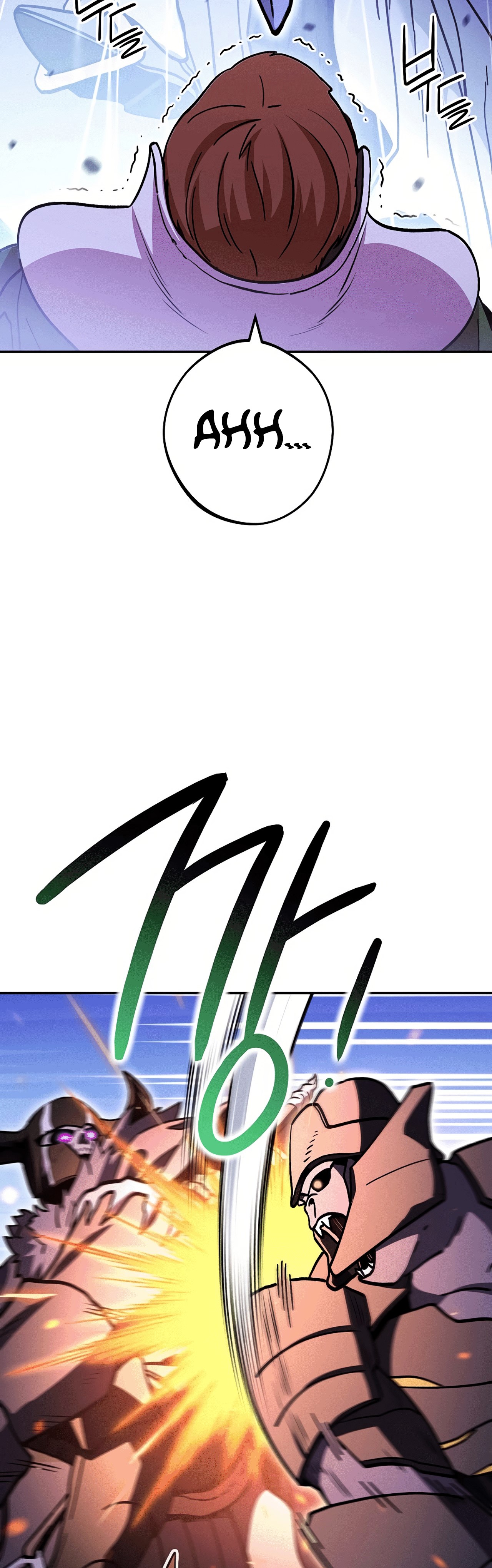 Read Dungeon Reset EN Manga Online