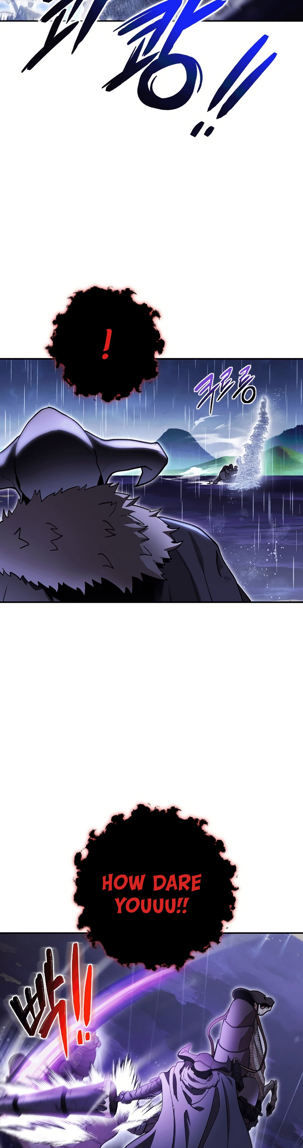 Read Dungeon Reset EN Manga Online