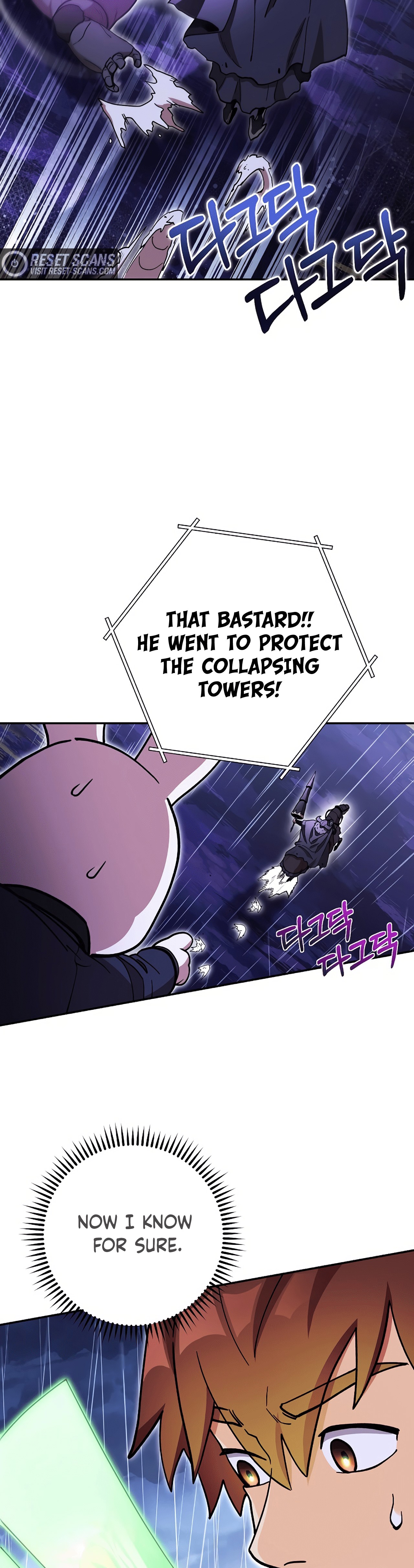 Read Dungeon Reset EN Manga Online