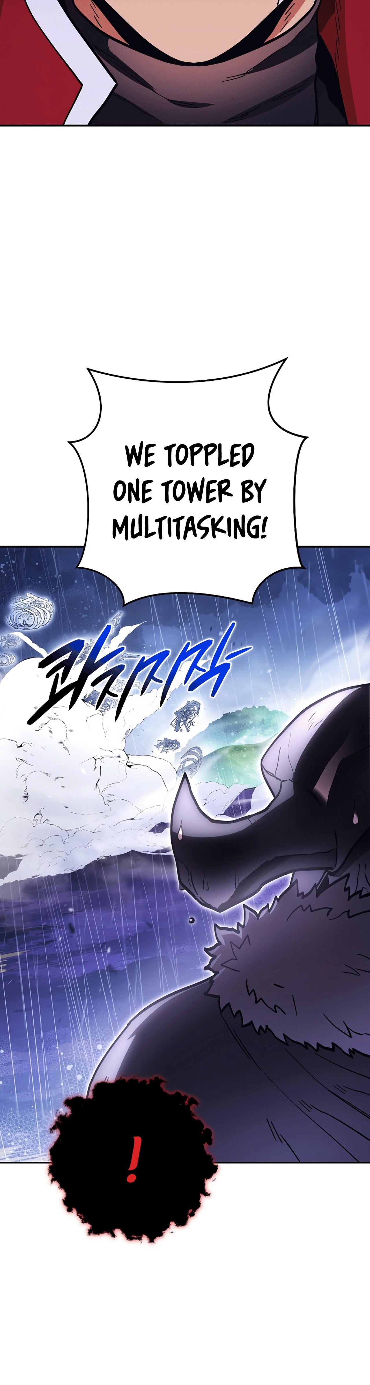 Read Dungeon Reset EN Manga Online