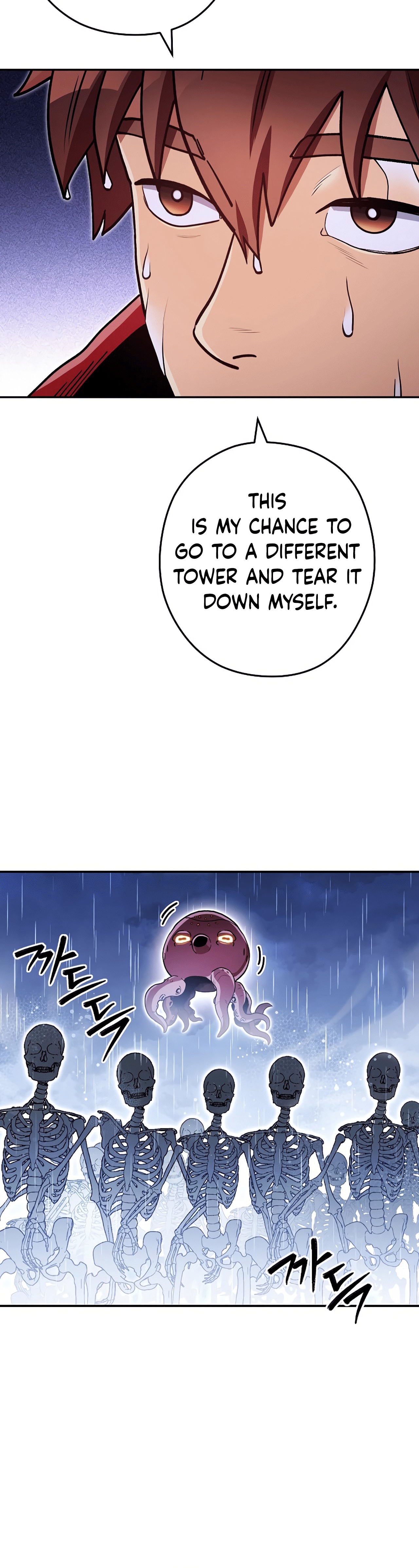 Read Dungeon Reset EN Manga Online