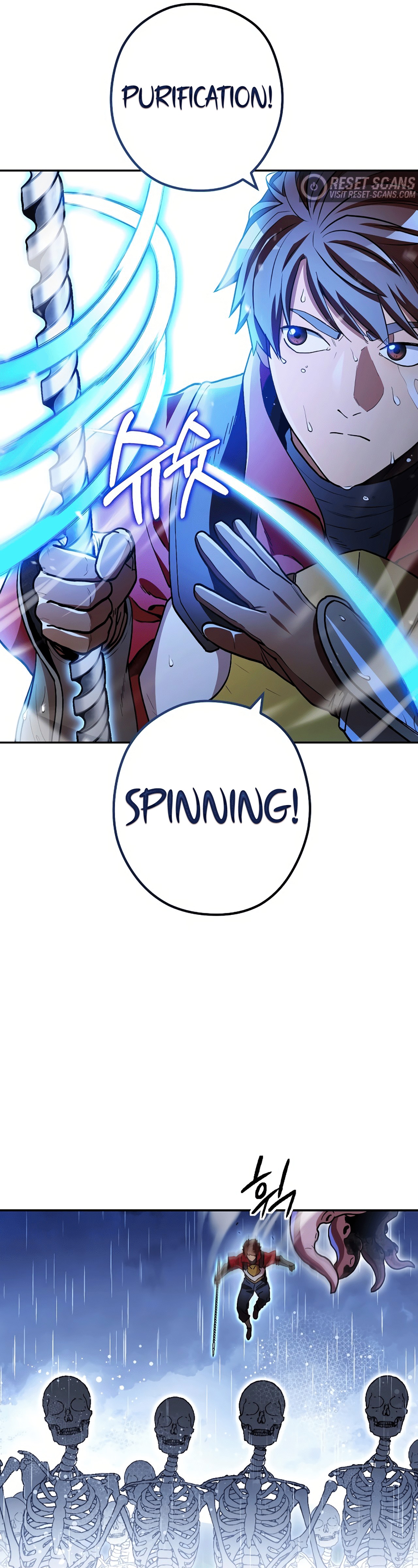 Read Dungeon Reset EN Manga Online