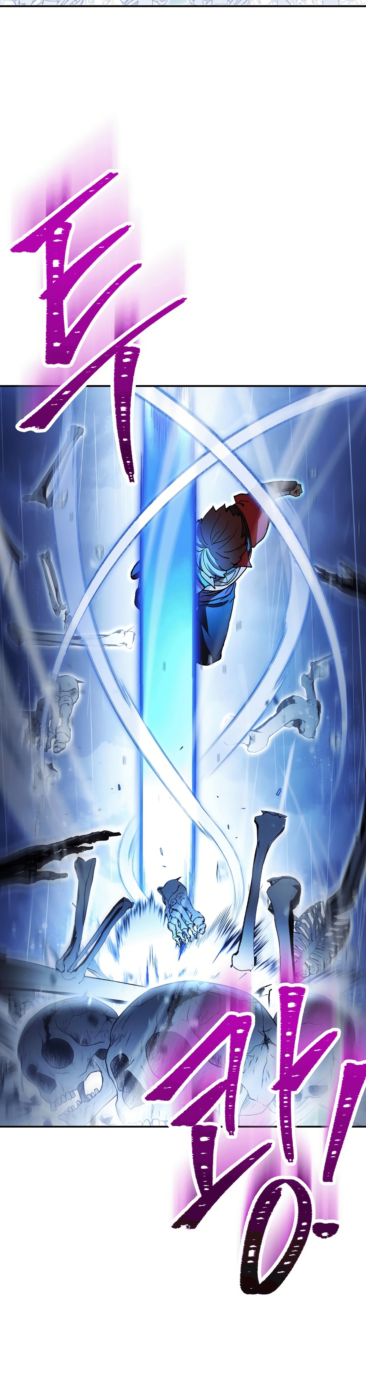 Read Dungeon Reset EN Manga Online