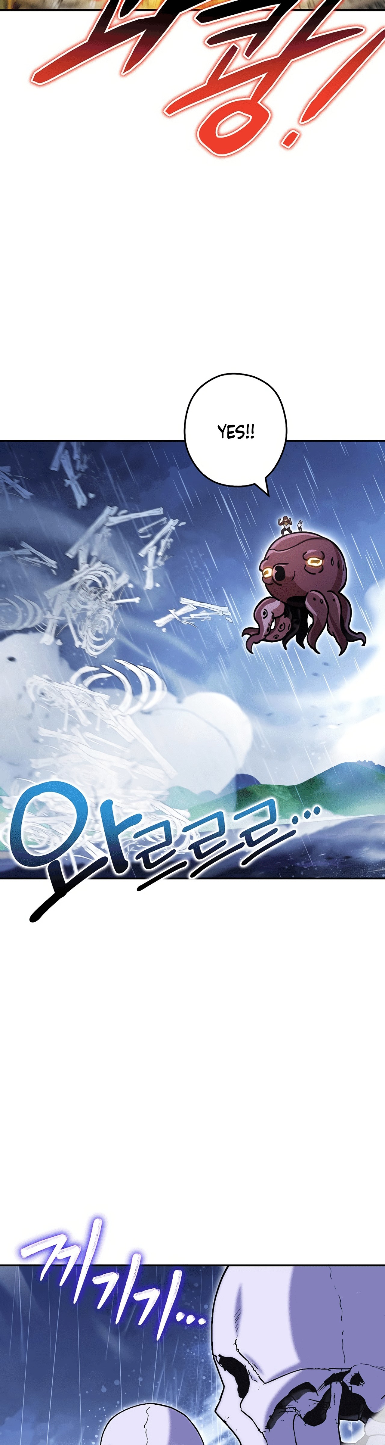 Read Dungeon Reset EN Manga Online