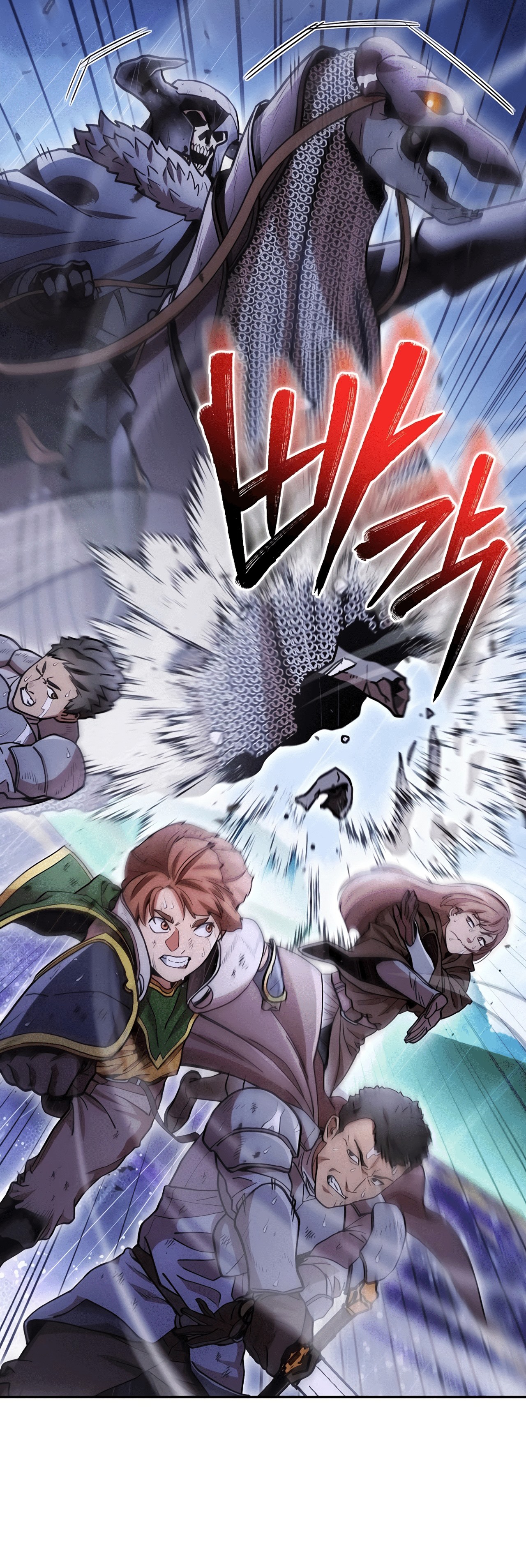 Read Dungeon Reset EN Manga Online