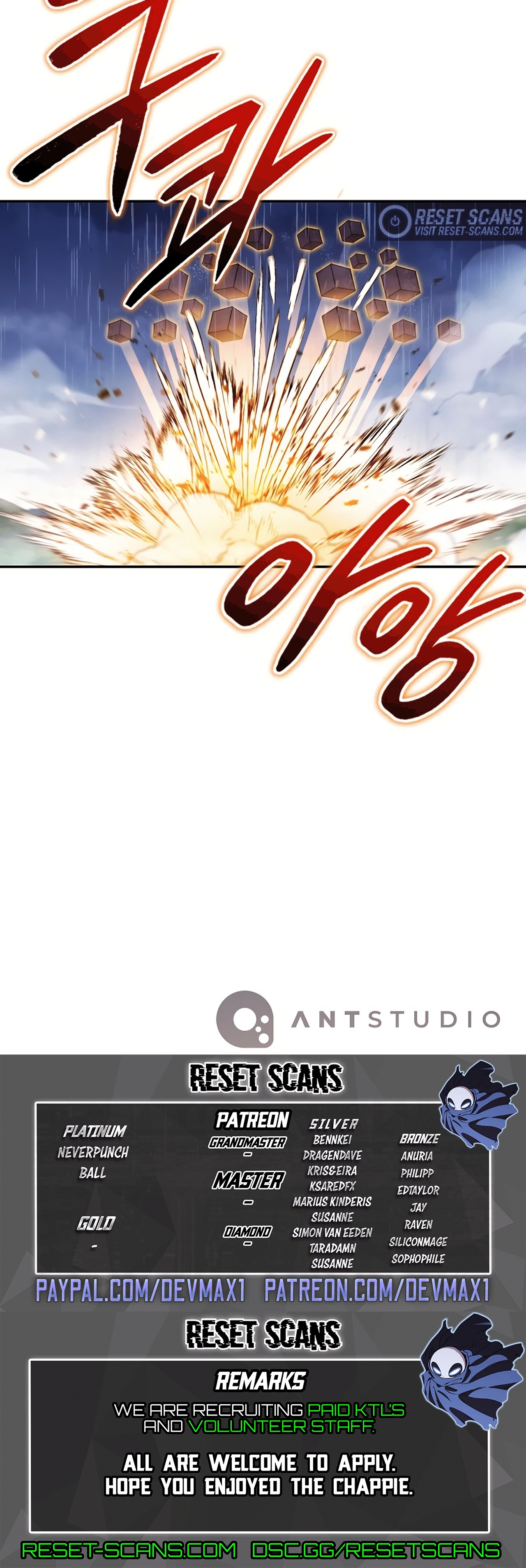 Read Dungeon Reset EN Manga Online