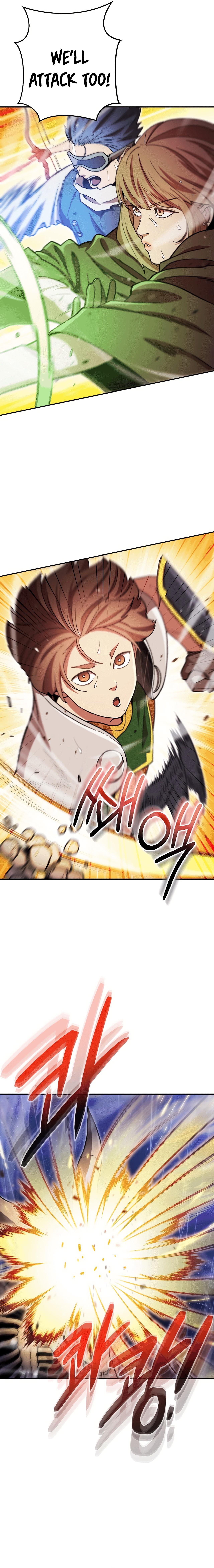 Read Dungeon Reset EN Manga Online