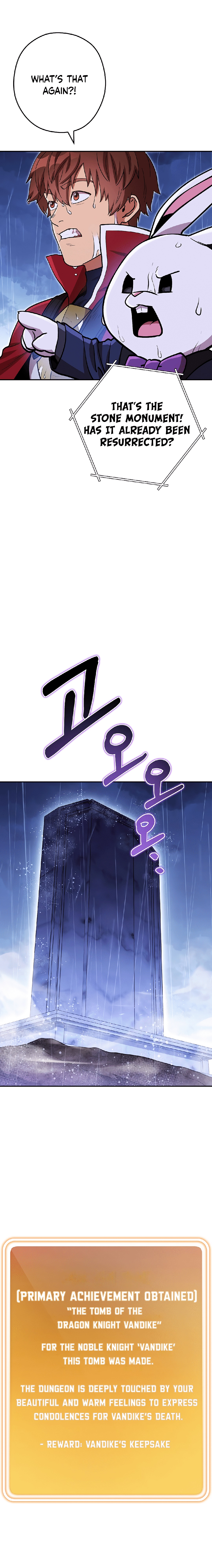 Read Dungeon Reset EN Manga Online