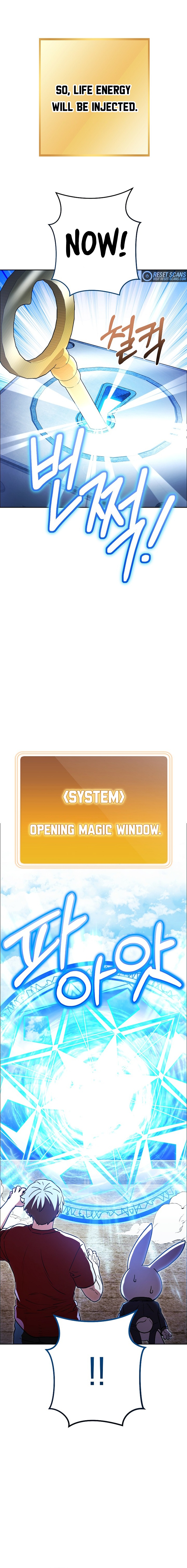 Read Dungeon Reset EN Manga Online