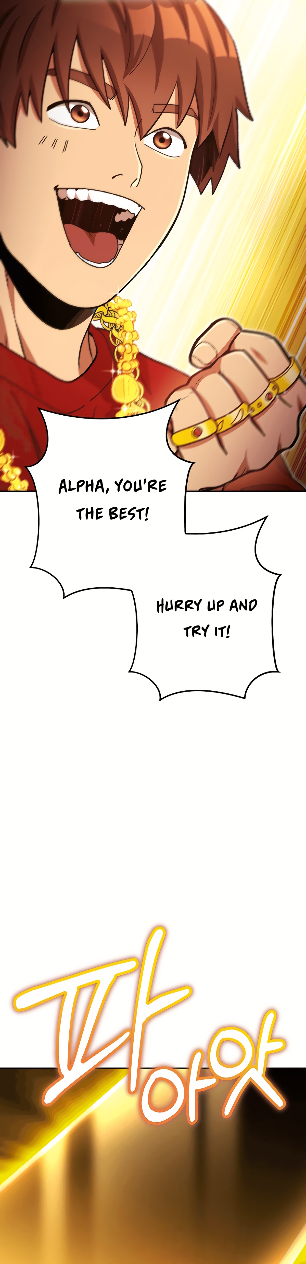 Read Dungeon Reset EN Manga Online