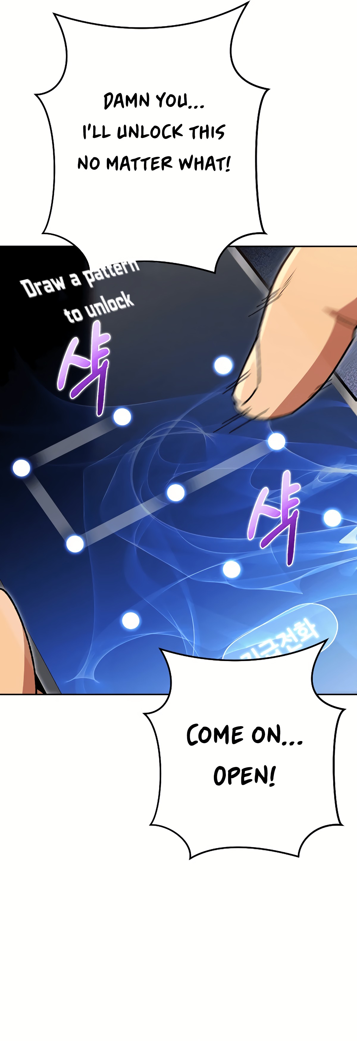 Read Dungeon Reset EN Manga Online