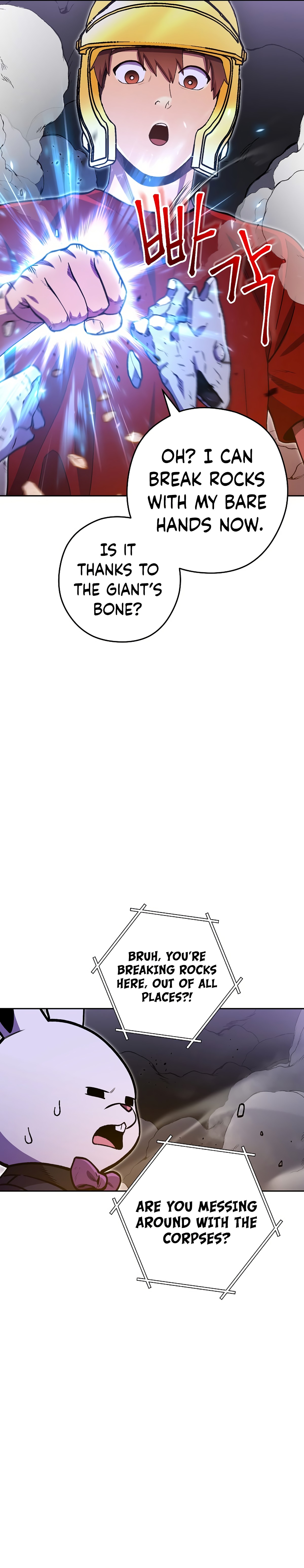 Read Dungeon Reset EN Manga Online